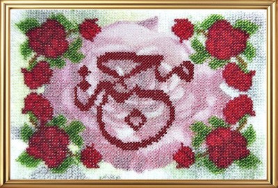 Набор для вышивания бисером Маххабат Любовь и розы