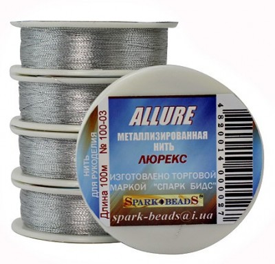 Металлизированная нить для рукоделия, люрекс Аллюр №03, серебро