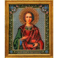 Набор для вышивания бисером Икона Св. В.М. и Целитель Пантелемон /В-159