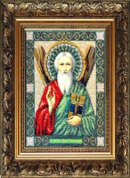 Наборы для вышивания бисером по напечатанной основе Икона Св. Апостол Андрей Первозв