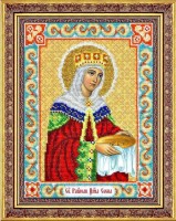 Наборы для вышивания бисером по напечатанной основе Икона Святая Равноапостольная Царица Елена /Б1021