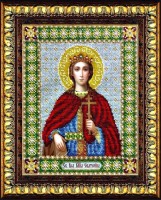 Наборы для вышивания бисером по напечатанной основе Икона Святая Великомученица Екатерина