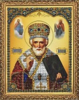 Набор для вышивания бисером Икона святителя Николая Чудотворца