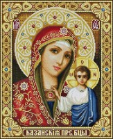 Набор для создания алмазной мозаики Казанская икона Божией Матери /HCM133
