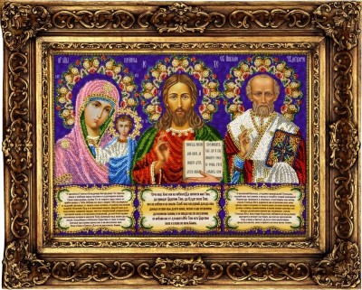 Набор для вышивания бисером Икона Иконостас с молитвами