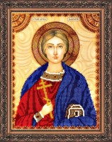 Набор для вышивания бисером Икона Святой Валерий /AА-055