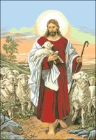 Набор для вышивания Кроткий пастух (гобелен) /G335
