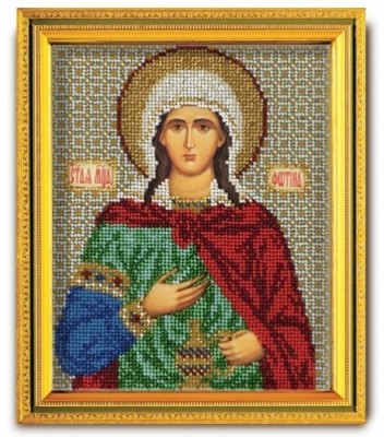 Набор для вышивания ювелирным бисером Икона Святая Фотина (Светлана)