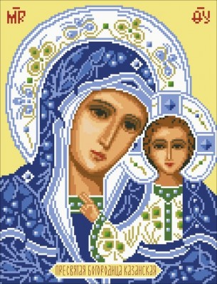Набор для создания алмазной мозаики Икона Пресвятая Богородица Казанская