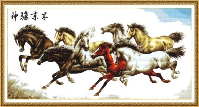 Набор для вышивки крестом Восемь лошадей (Eight horses)