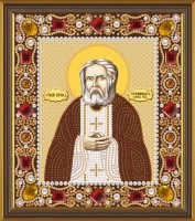 Набор для вышивания Икона Св. Прп. Серафим Саровский