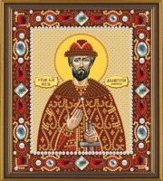 Набор для вышивания Икона Св. Блгв. Великий Князь Димитрий (Дмитрий) Донской