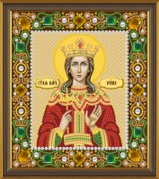 Набор для вышивания Икона Св. Вмц. Ирина Македонская