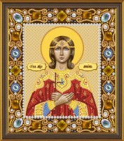Набор для вышивания Икона Св. Мц. Любовь