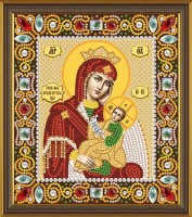 Набор для вышивания бисером Икона Богородица Утоли мои печали