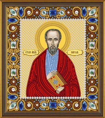 Набор для вышивания бисером Икона Св. Ап. Павел