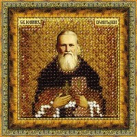 Набор для вышивания бисером Икона Св Прав Иоанн Кронштадский
