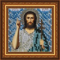 Набор для вышивания бисером Св. Иоанн Предтеча, пророк и креститель /083-ПМИ