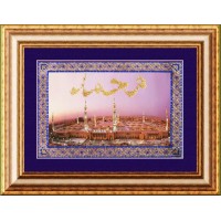Набор для вышивания бисером Мечеть Пророка или Масджид аль-Набави в Мединев Медине /098РВМ