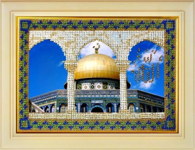 Набор для вышивания бисером Купол скалы. Мечеть Куббат ас-Сахрав в Иерусалиме