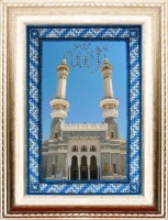 Набор для вышивания бисером Ворота в Аль-Харам. Мекка /116РВМ