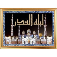 Ночь предопределения Белая мечеть шейха Заида в Абу-Даби /158РВМ
