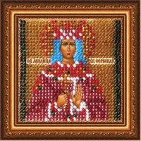 Набор для вышивания бисером Икона Св.  Милица, княгиня Сербская /220-ПМИ