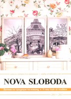 Каталог наборов для вышивания фирмы Nova Sloboda 2014–2015 /KAT-NS1415