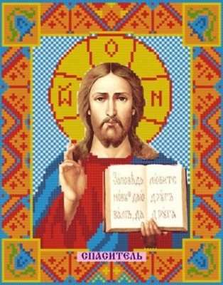 Набор для изготовления картины стразами (алмазная мозаика-вышивка) Икона Спаситель