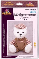 Набор для шитья Медвежонок Берри (марка Miadolla) /BR-0133