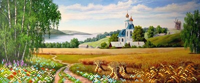 Набор для вышивания бисером Чарующие просторы