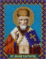 Набор для вышивания Икона Святителя Николая Чудотворца /ЦМ-1338