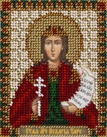 Набор для вышивания Икона Святой мученицы Пелагии Тарсийской /ЦМ-1661