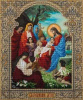Набор для вышивания Икона Благословение детей /ЦМ-1662