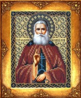Набор для вышивания бисером Икона Святой Феодосий /229