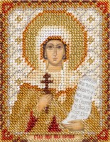 Набор для вышивания Икона Святой мученицы Ники (Виктории) Коринфской /ЦМ-1753