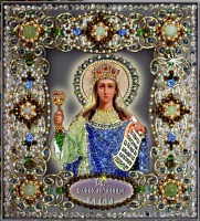 Набор для вышивания хрустальными бусинами и настоящими камнями икона Святая Варвара (покровительница шахтеров) /77-и-08