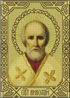 Схема для вышивания крестом Икона Св. Николай