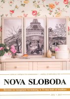 Каталог наборов для вышивания фирмы Nova Sloboda 2015–2016