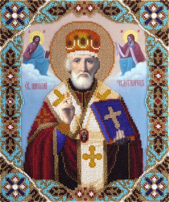 Набор для вышивания бисером Икона Святителя Николая Чудотворца Мирликийского