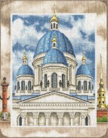 Набор для вышивания Троице-Измайловский собор в Санкт-Петербурге /ЦМ-1814