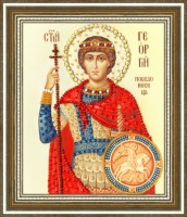 Набор для вышивания бисером Икона Святого Великомученика Георгия Победоносца