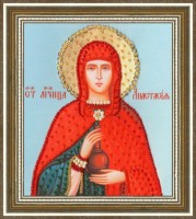 Набор для вышивания бисером Икона Святой Великомученицы Анастасии Узорешительницы