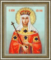 Набор для вышивания бисером Икона Святой Равноапостольной Царицы Елены