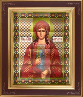 Набор для вышивания бисером Икона Святая великомученица Маргарита