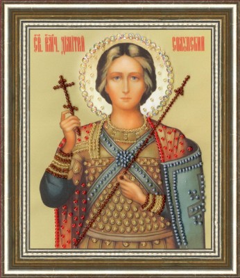Набор для вышивания бисером Икона Святого Великомученика Димитрия Солунского