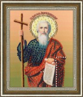 Набор для вышивания бисером Икона Святого Апостола Андрея Первозванного