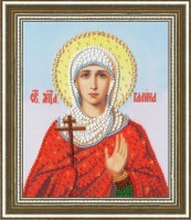 Набор для вышивания бисером Икона Святой Мученицы Галины