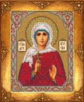 Набор для вышивания бисером Икона Святая Кириена /388