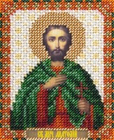 Набор для вышивания бисером Икона Святого мученика Анатолия Никейского /ЦМ-1860